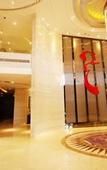Туры в отель YinTai Soluxe Hotel