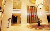 Туры в отель YinTai Soluxe Hotel
