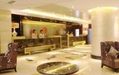 Туры в отель YinTai Soluxe Hotel