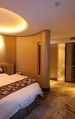 Туры в отель YinTai Soluxe Hotel