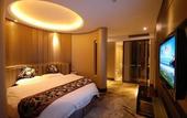 Туры в отель YinTai Soluxe Hotel