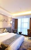 Туры в отель YinTai Soluxe Hotel