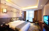 Туры в отель YinTai Soluxe Hotel