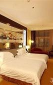 Туры в отель Dayhello Hotel (Shangchuan Metro Station)