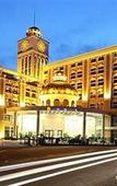 Туры в отель Dayhello Hotel (Shangchuan Metro Station)