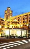 Туры в отель Dayhello Hotel (Shangchuan Metro Station)