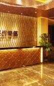 Туры в отель Dayhello Hotel (Shangchuan Metro Station)