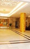 Туры в отель Dayhello Hotel (Shangchuan Metro Station)