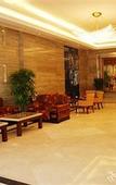 Туры в отель Dayhello Hotel (Shangchuan Metro Station)