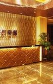 Туры в отель Dayhello Hotel (Shangchuan Metro Station)
