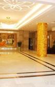 Туры в отель Dayhello Hotel (Shangchuan Metro Station)