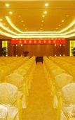 Туры в отель Dayhello Hotel (Shangchuan Metro Station)