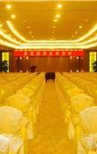 Туры в отель Dayhello Hotel (Shangchuan Metro Station)