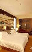 Туры в отель Dayhello Hotel (Shangchuan Metro Station)