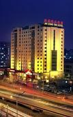 Туры в отель Beijing Jinlongtan Yurui Hotel