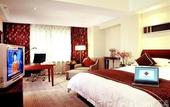 Туры в отель Beijing Jinlongtan Yurui Hotel