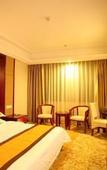 Туры в отель Tianrun International Hotel