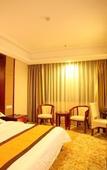 Туры в отель Tianrun International Hotel