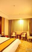 Туры в отель Tianrun International Hotel