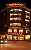 Туры в отель Tianrun International Hotel