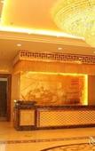 Туры в отель Tianrun International Hotel