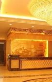 Туры в отель Tianrun International Hotel