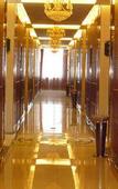 Туры в отель Tianrun International Hotel