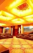 Туры в отель Tianrun International Hotel