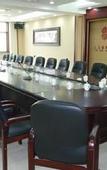 Туры в отель Tianrun International Hotel