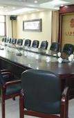 Туры в отель Tianrun International Hotel