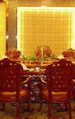 Туры в отель Tianrun International Hotel