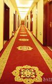 Туры в отель Tianrun International Hotel