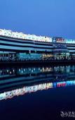 Туры в отель Swan Hotel