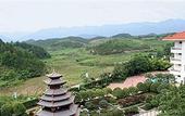 Туры в отель GuiLin Merryland Resort Hotel