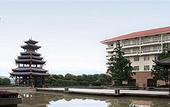 Туры в отель GuiLin Merryland Resort Hotel