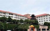 Туры в отель GuiLin Merryland Resort Hotel
