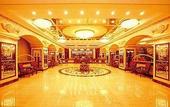 Туры в отель Dihao Hotel