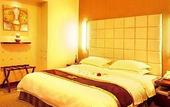 Туры в отель Dihao Hotel