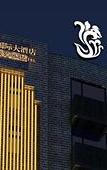 Туры в отель Yilin International Hotel