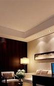 Туры в отель Yilin International Hotel
