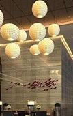 Туры в отель Yilin International Hotel