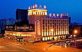 Туры в отель Qinhuangdao Haishanghai International Hotel