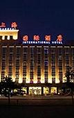 Туры в отель Qinhuangdao Haishanghai International Hotel