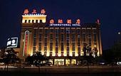 Туры в отель Qinhuangdao Haishanghai International Hotel