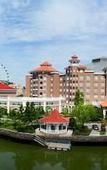 Туры в отель Hangzhou The First World Hotel