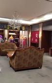 Туры в отель Hangzhou The First World Hotel