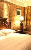 Туры в отель Hangzhou The First World Hotel