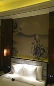 Туры в отель Wanda Vista Kunming
