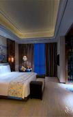 Туры в отель Wanda Vista Kunming
