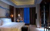 Туры в отель Wanda Vista Kunming